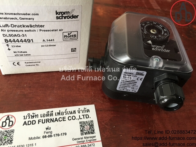 DL50AG-31 (1)